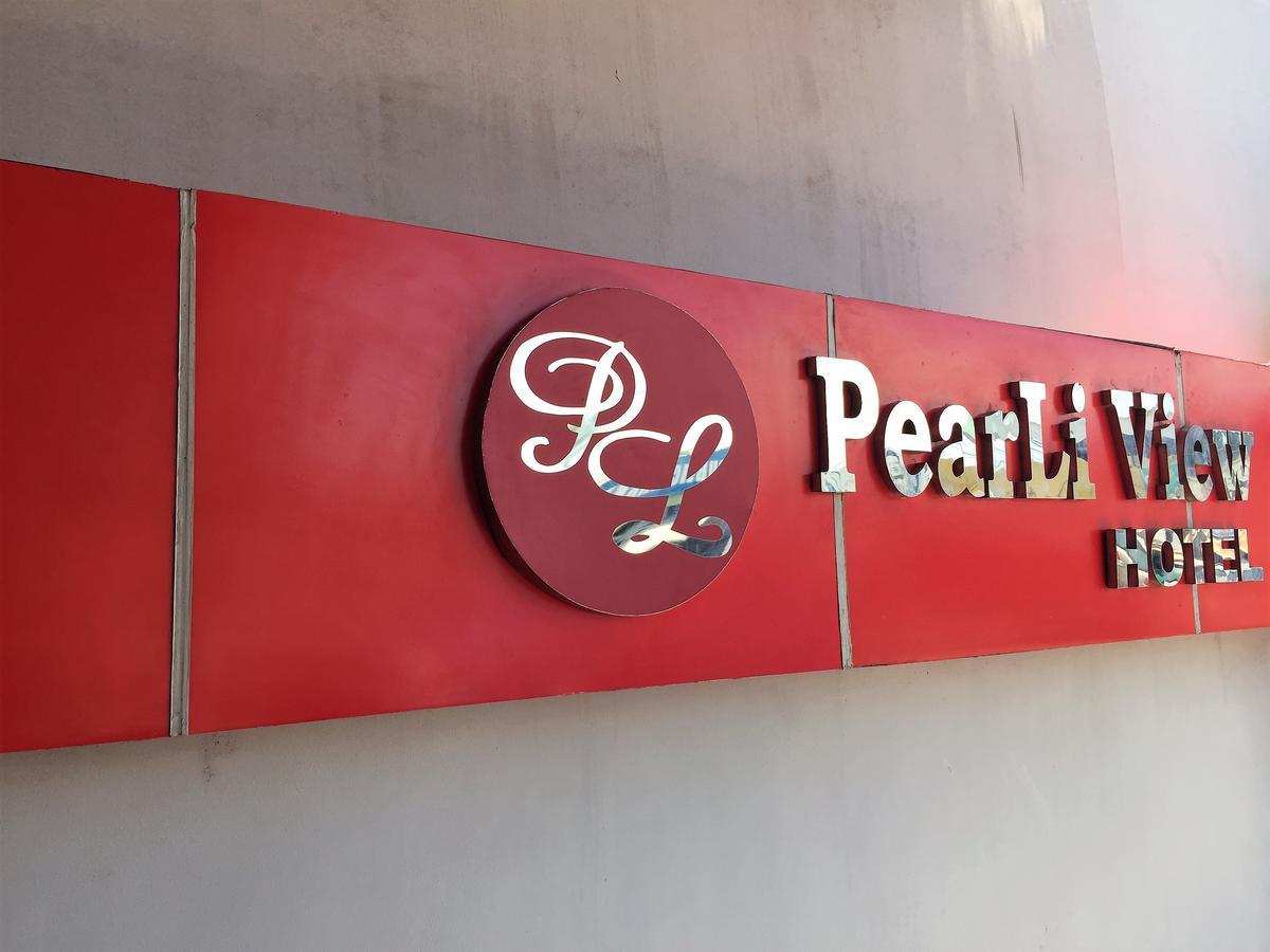 Pearli View Hotel Iloilo Powered By Cocotel Εξωτερικό φωτογραφία